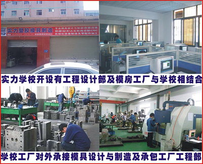 協(xié)同聯(lián)動(dòng)，拓展新局 校內(nèi)外合作推動(dòng)對(duì)外承包工程的創(chuàng)新與實(shí)踐