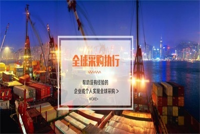 對外承包工程報關全流程深度解析與實務指南