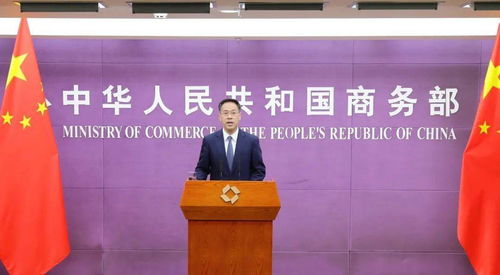 1-5月我國對外承包工程營業額達3427.9億元，商務部公布最新數據